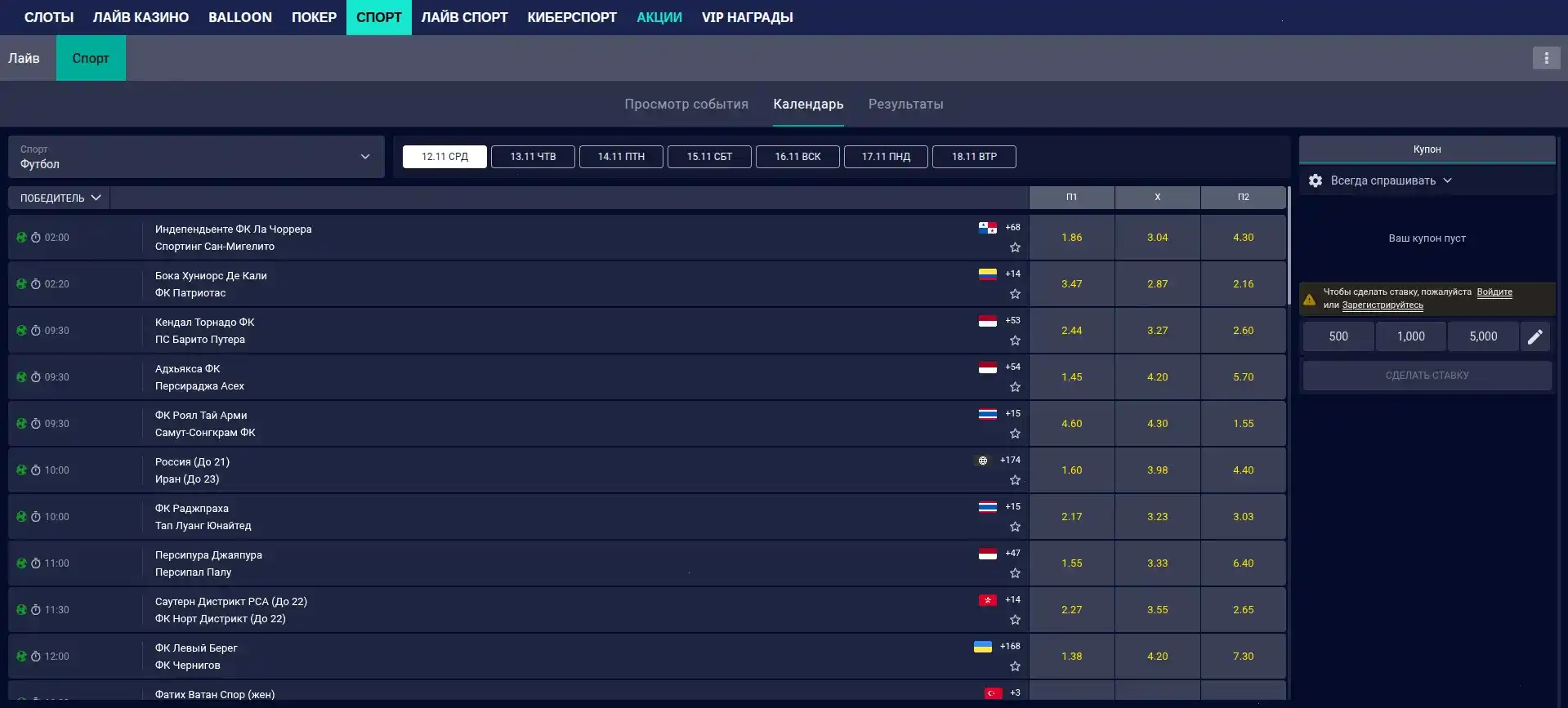 Бабосс казино официальный сайт доступ через зеркало